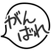 301