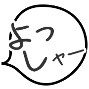 303