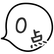 305