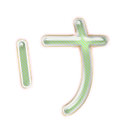 009
