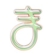 031