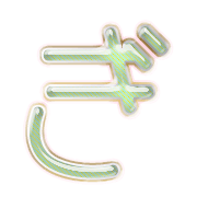 057