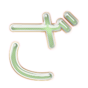 061