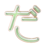 066