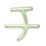 097