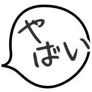286