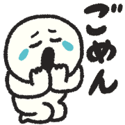 014