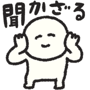 017
