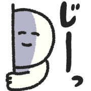 019