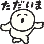 038