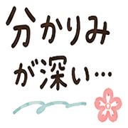 006