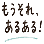 023