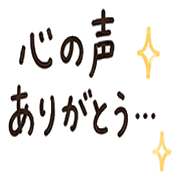 025