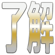 023