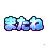 024