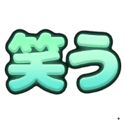 025