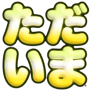 033