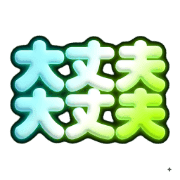 034