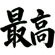 003