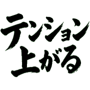 011