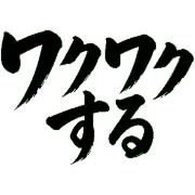 012