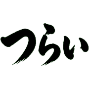 021