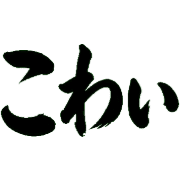 031