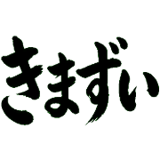 032
