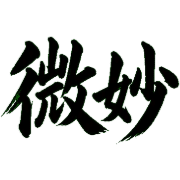033