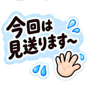 020