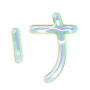 009