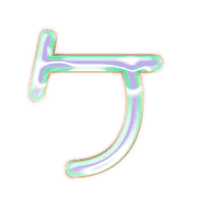 089