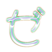 144