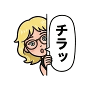012