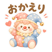 014