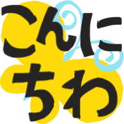 012
