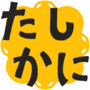 020