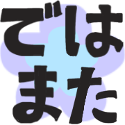 025