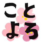 028