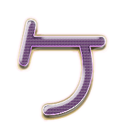 089
