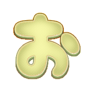 005