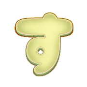 013
