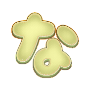 021