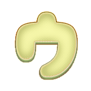 083