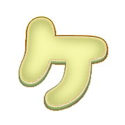 089