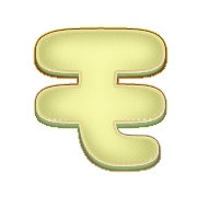 115