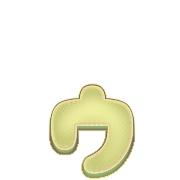 129