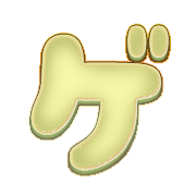 139