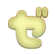 144
