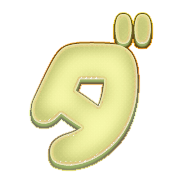146